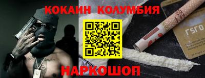 альфа пвп Нальчик