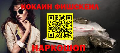 гидропоника Нарткала