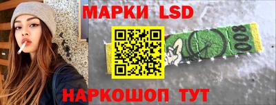 альфа пвп Нальчик