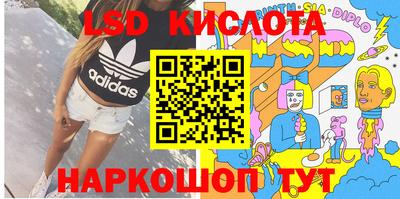 гидропоника Нарткала