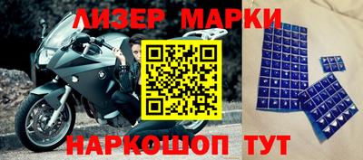 гидропоника Нарткала
