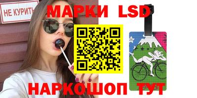 гидропоника Нарткала