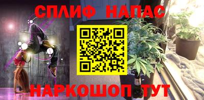 гидропоника Нарткала