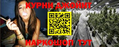 альфа пвп Нальчик