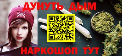 альфа пвп Нальчик