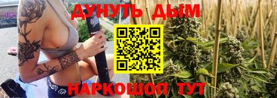 гидропоника Нарткала