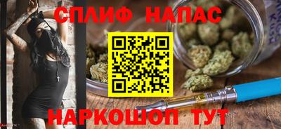 гидропоника Нарткала