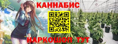 гидропоника Нарткала