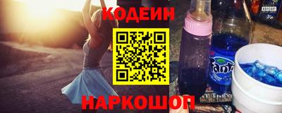 гидропоника Нарткала