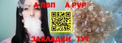 гидропоника Нарткала