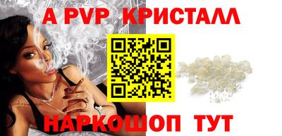 гидропоника Нарткала