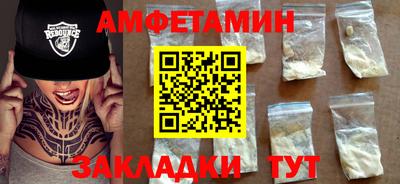 гидропоника Нарткала