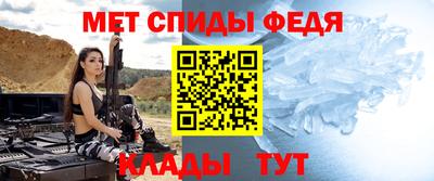 гидропоника Нарткала
