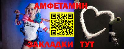 гидропоника Нарткала