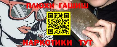 гидропоника Нарткала