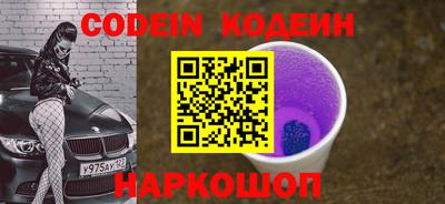 гидропоника Нарткала