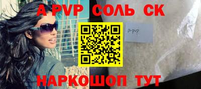 гидропоника Нарткала