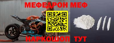 гидропоника Нарткала