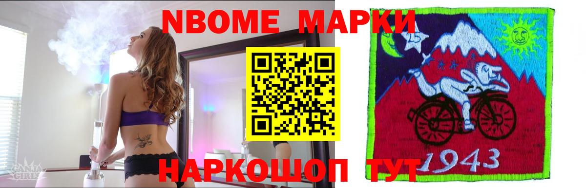 Рассказово  ЛСД экстази ecstasy  Лсд 25 экстази ecstasy  Вход с VPN 